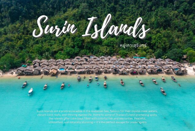 SURIN ISLANDS DAY TRIP by speedboat