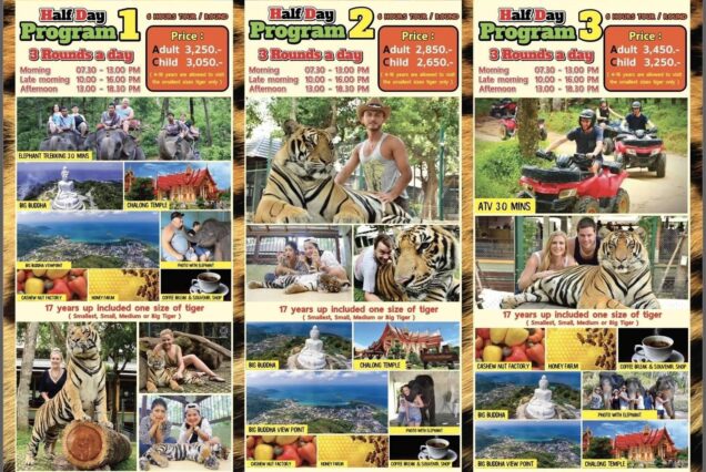 Krabi Tour